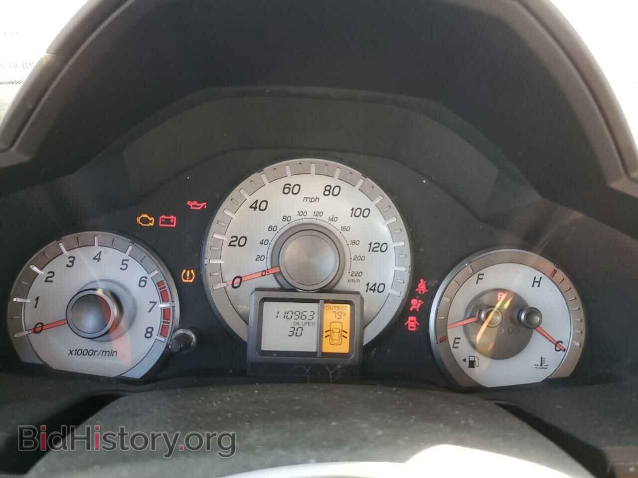 2013 HONDA PILOT - VIN: 5FNYF3H56DB005164 - Фото 9