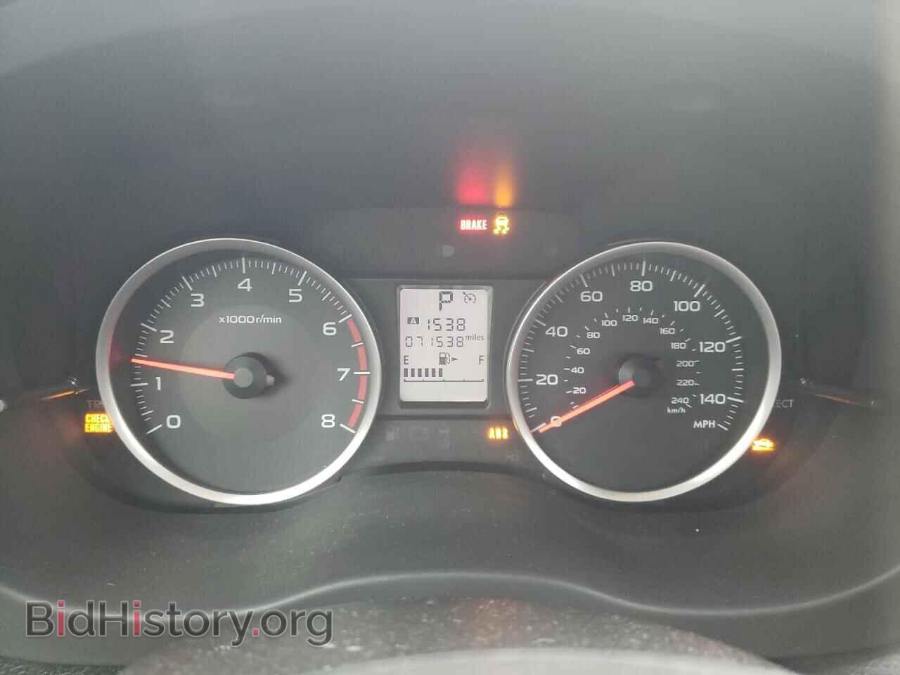 2016 SUBARU FORESTER - VIN: JF2SJABC6GH541473 - Фото 9