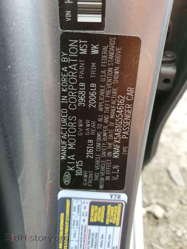 2016 KIA FORTE - VIN: KNAFX5A81G5546162 - Фото 12