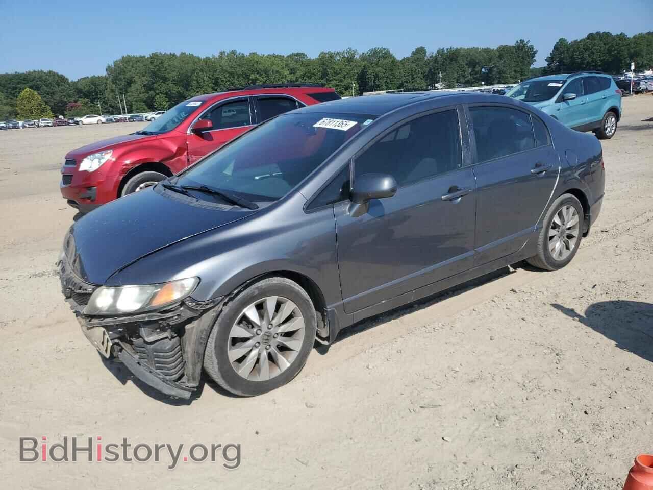 Фотография 19XFA1F84BE039095 - HONDA CIVIC 2011