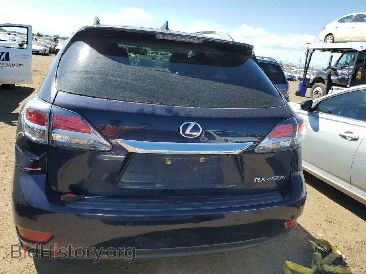 2015 LEXUS RX450 - VIN: 2T2BC1BA1FC006315 - Photo 6