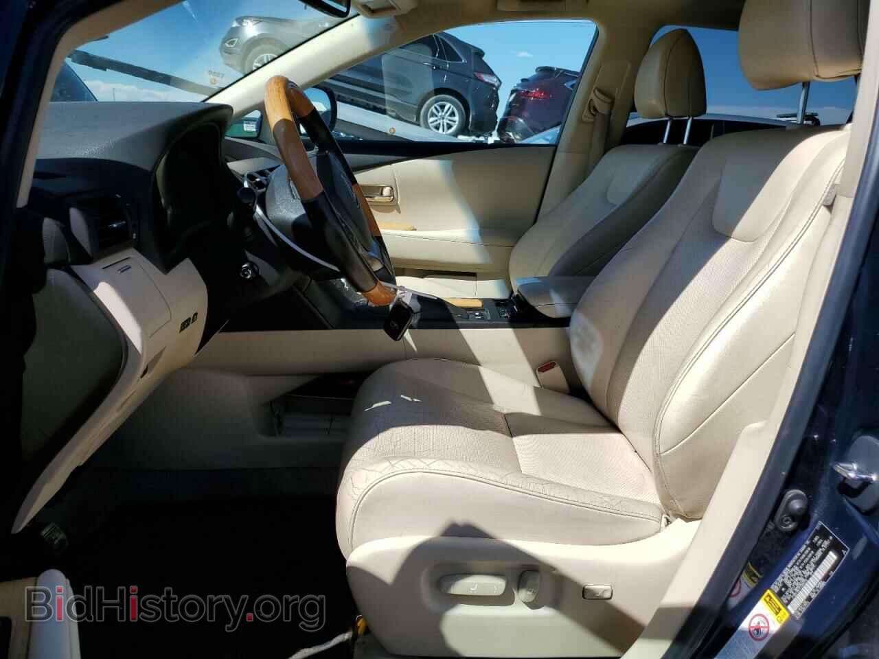 2015 LEXUS RX450 - VIN: 2T2BC1BA1FC006315 - Photo 7