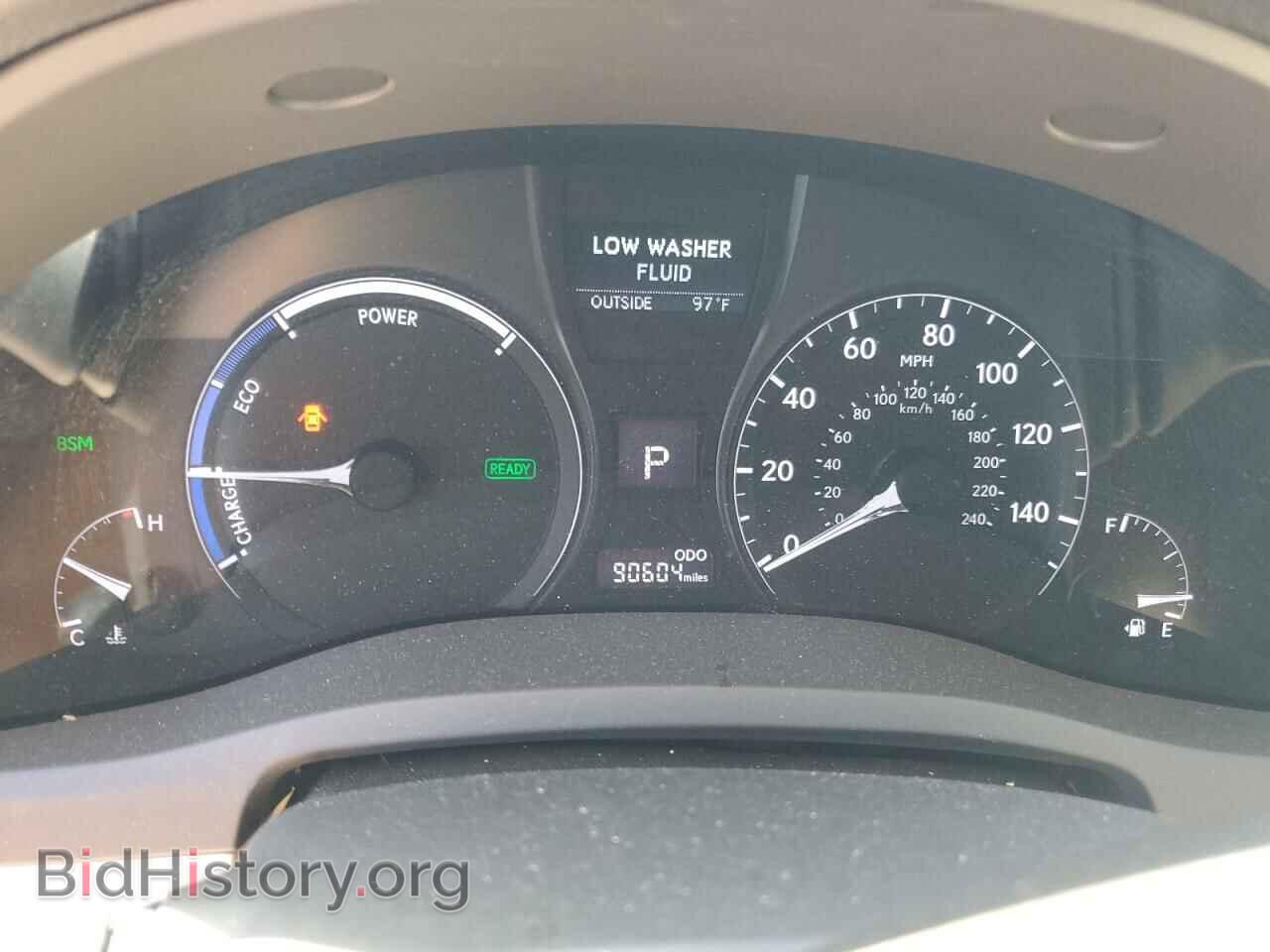 2015 LEXUS RX450 - VIN: 2T2BC1BA1FC006315 - Photo 9