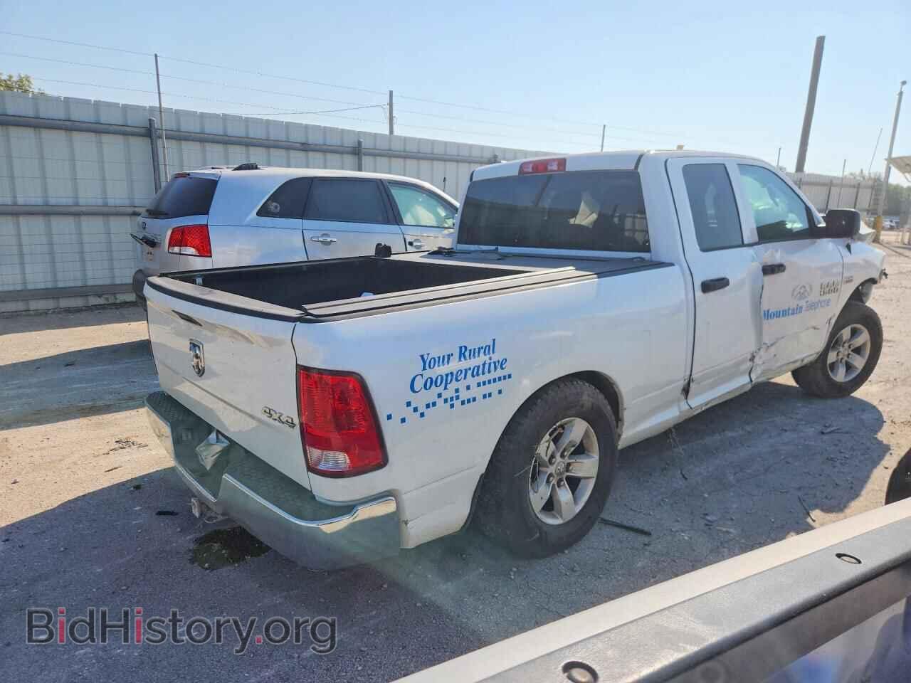 2017 RAM 1500 - VIN: 1C6RR7FT2HS768447 - Photo 3