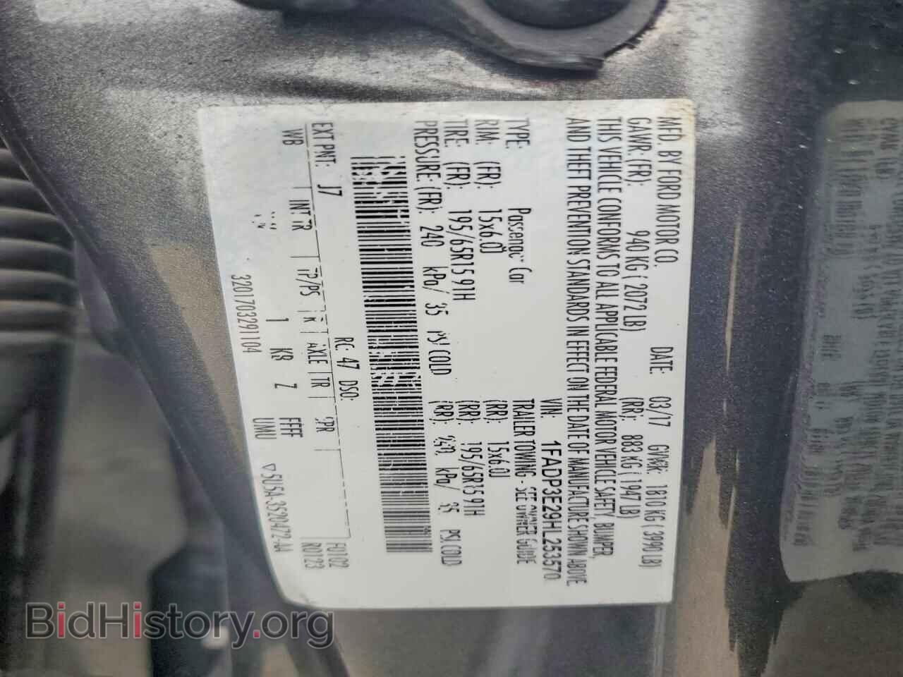 2017 FORD FOCUS - VIN: 1FADP3E29HL253570 - Photo 12