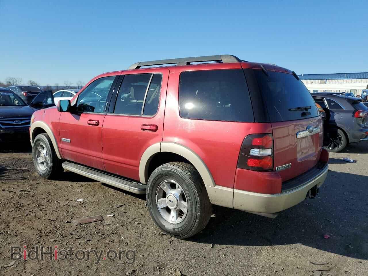 2008 FORD EXPLORER - VIN: 1FMEU74E48UA29686 - Фото 2