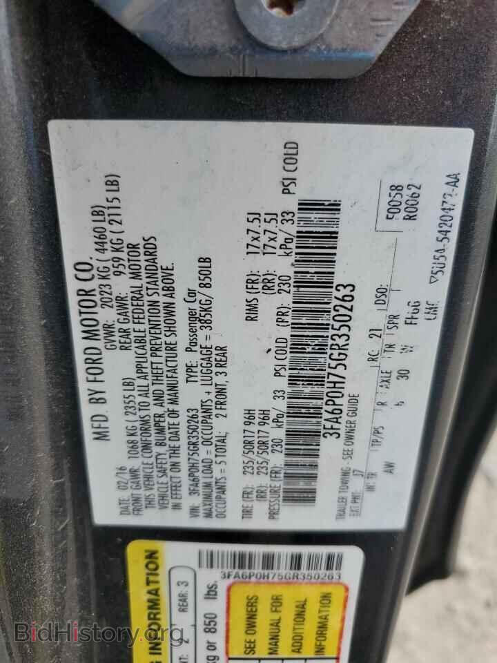 2016 FORD FUSION - VIN: 3FA6P0H75GR350263 - Фото 12