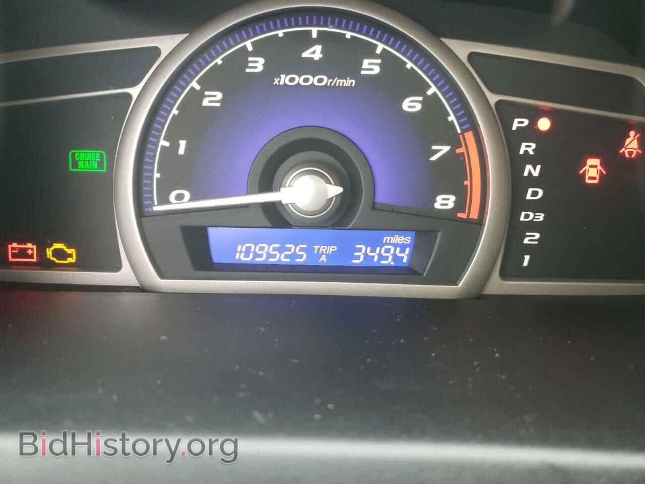 2011 HONDA CIVIC - VIN: 19XFA1F59BE035100 - Фото 8