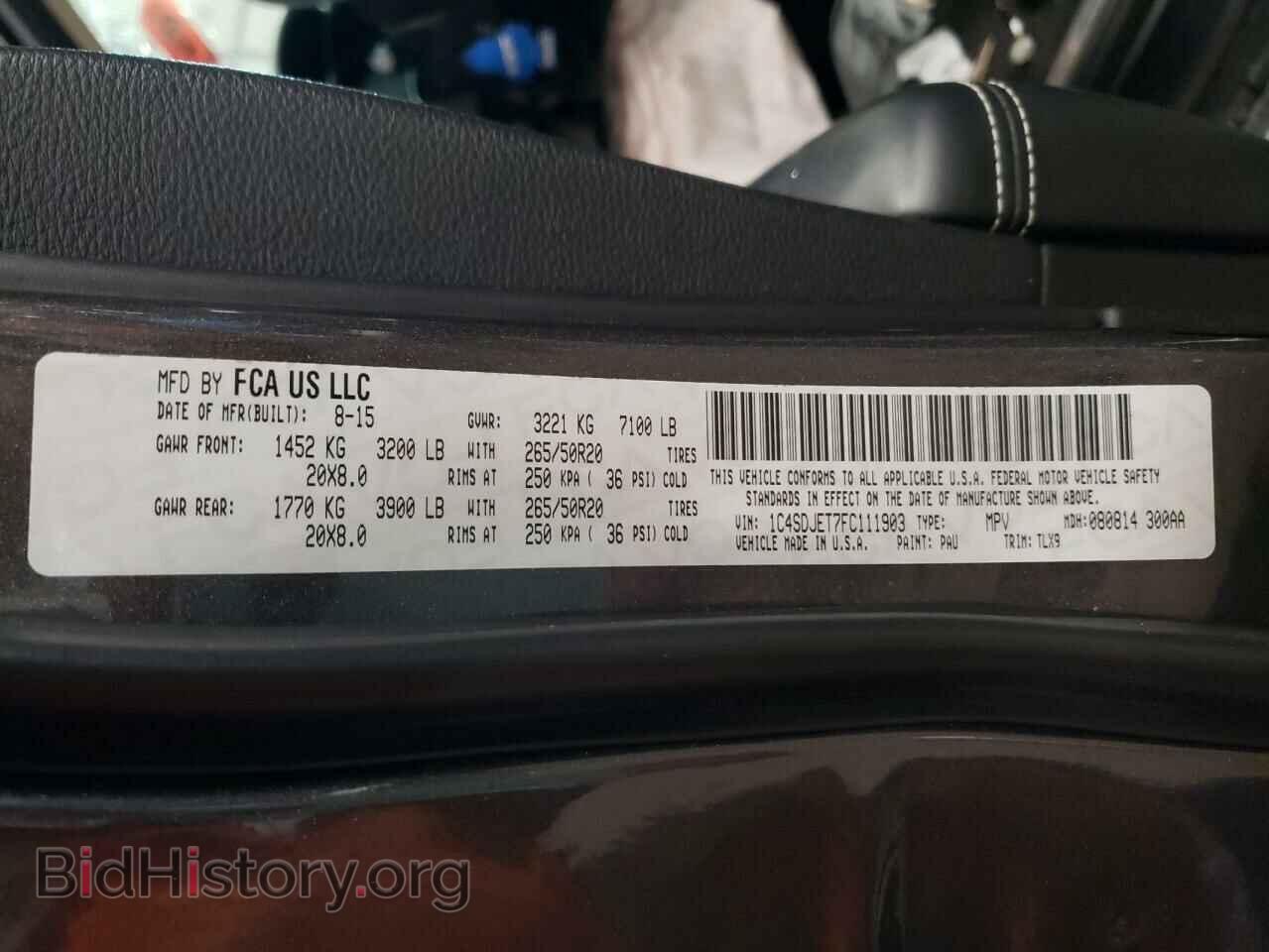 2015 DODGE DURANGO - VIN: 1C4SDJET7FC111903 - Photo 13