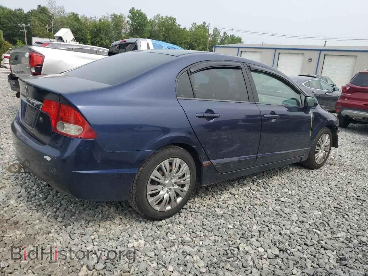 2010 HONDA CIVIC - VIN: 2HGFA1F55AH539471 - Фото 3