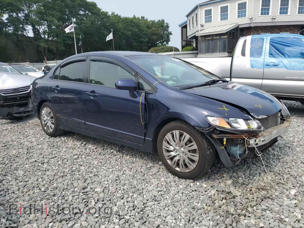 2010 HONDA CIVIC - VIN: 2HGFA1F55AH539471 - Фото 4