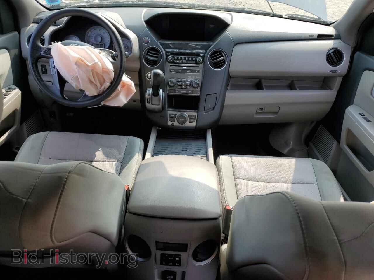 2015 HONDA PILOT - VIN: 5FNYF4H3XFB071479 - Фото 8