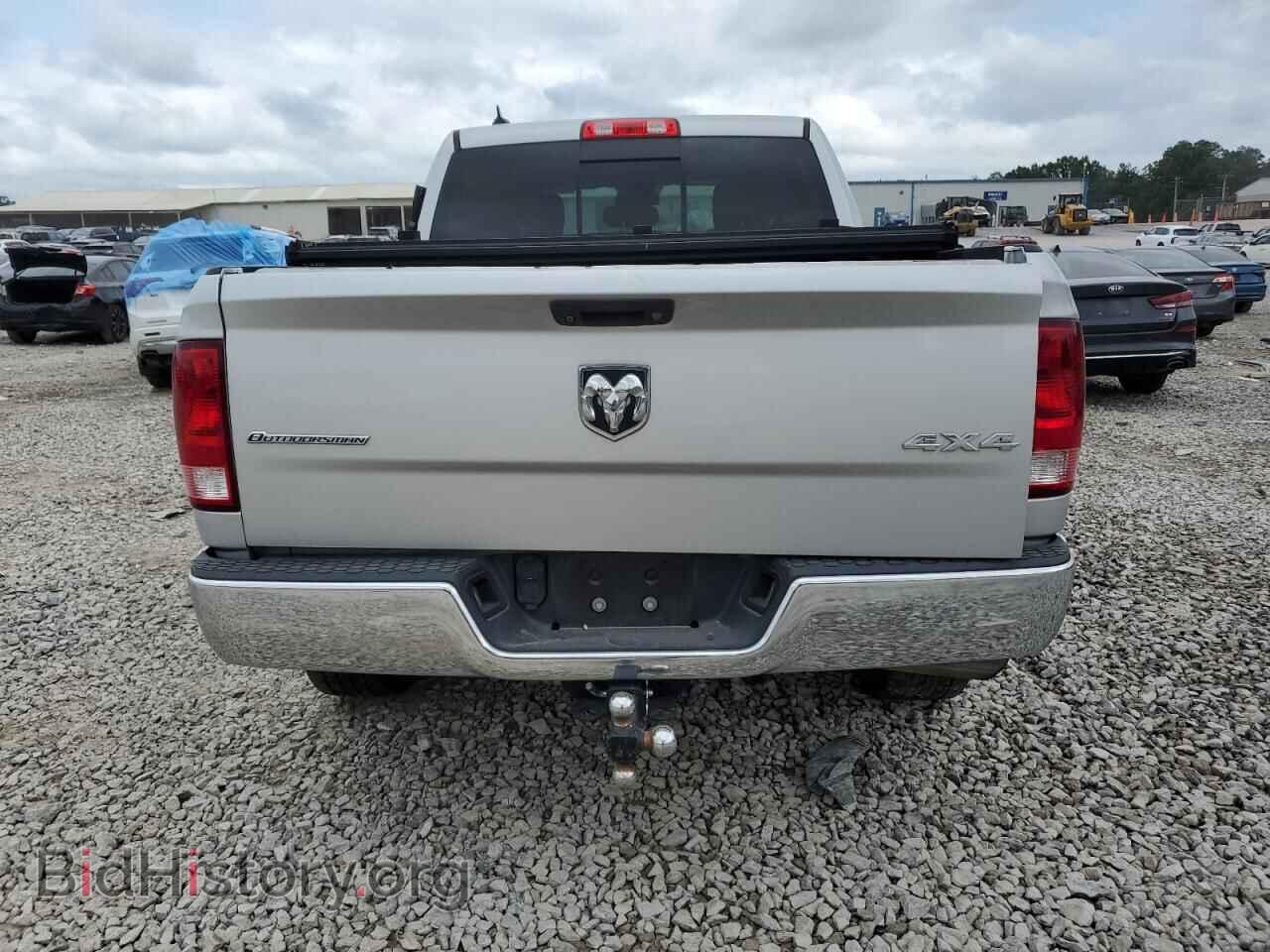 2015 RAM 1500 - VIN: 1C6RR7LT1FS548234 - Фото 6