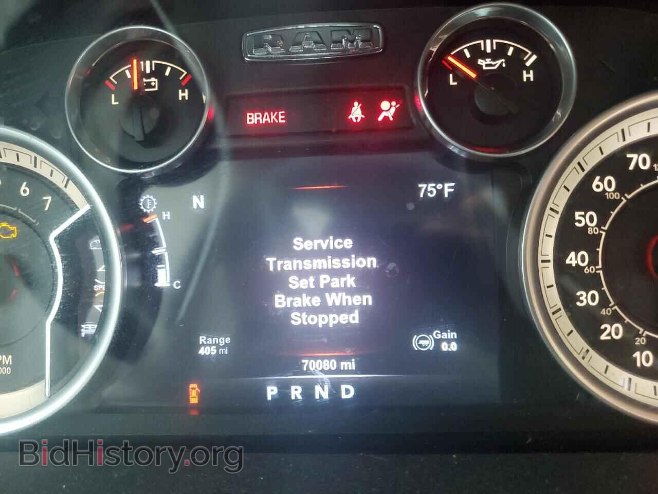 2015 RAM 1500 - VIN: 1C6RR7LT1FS548234 - Фото 9