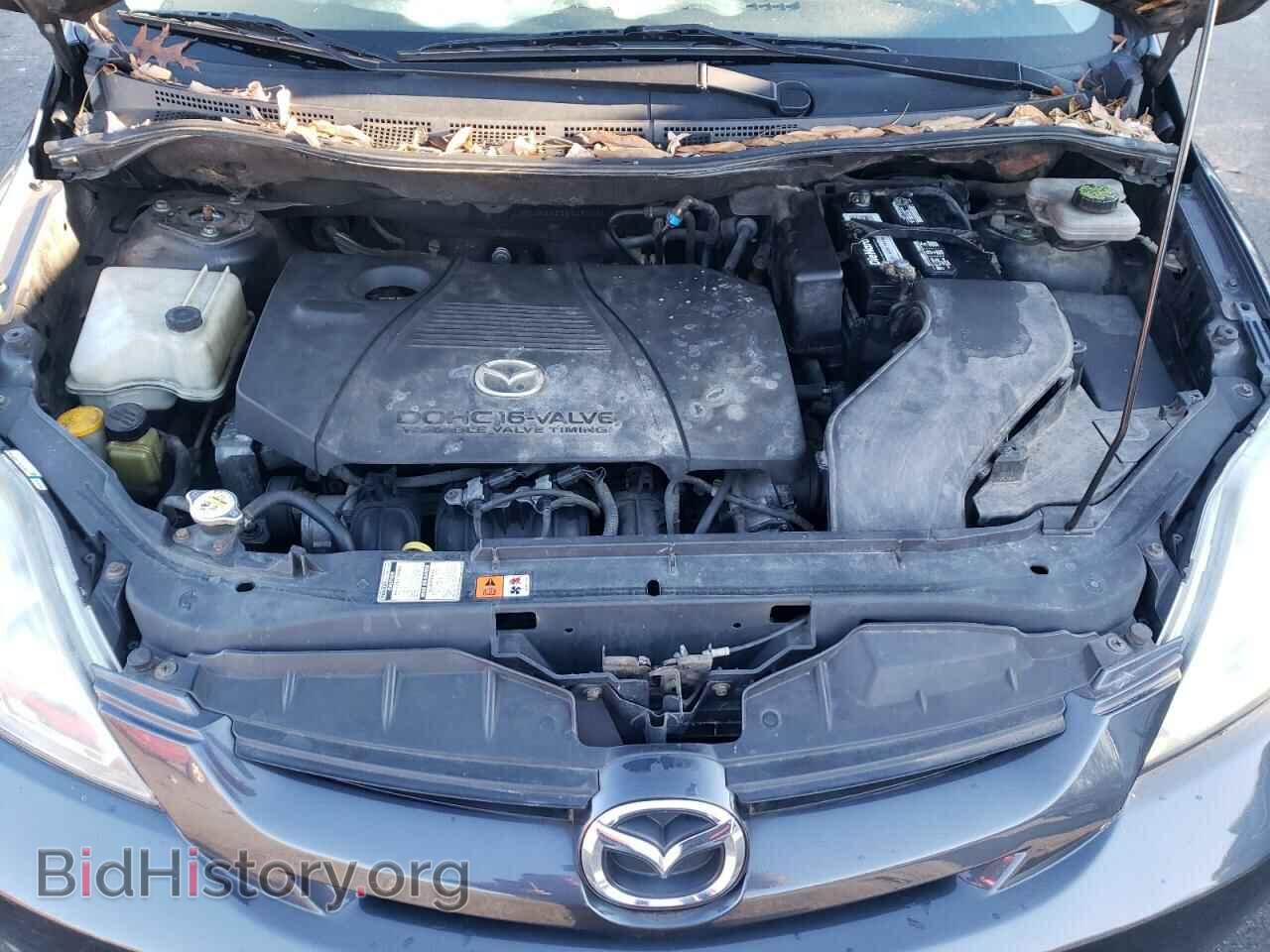 2006 MAZDA 5 - VIN: JM1CR293360130021 - Фото 7