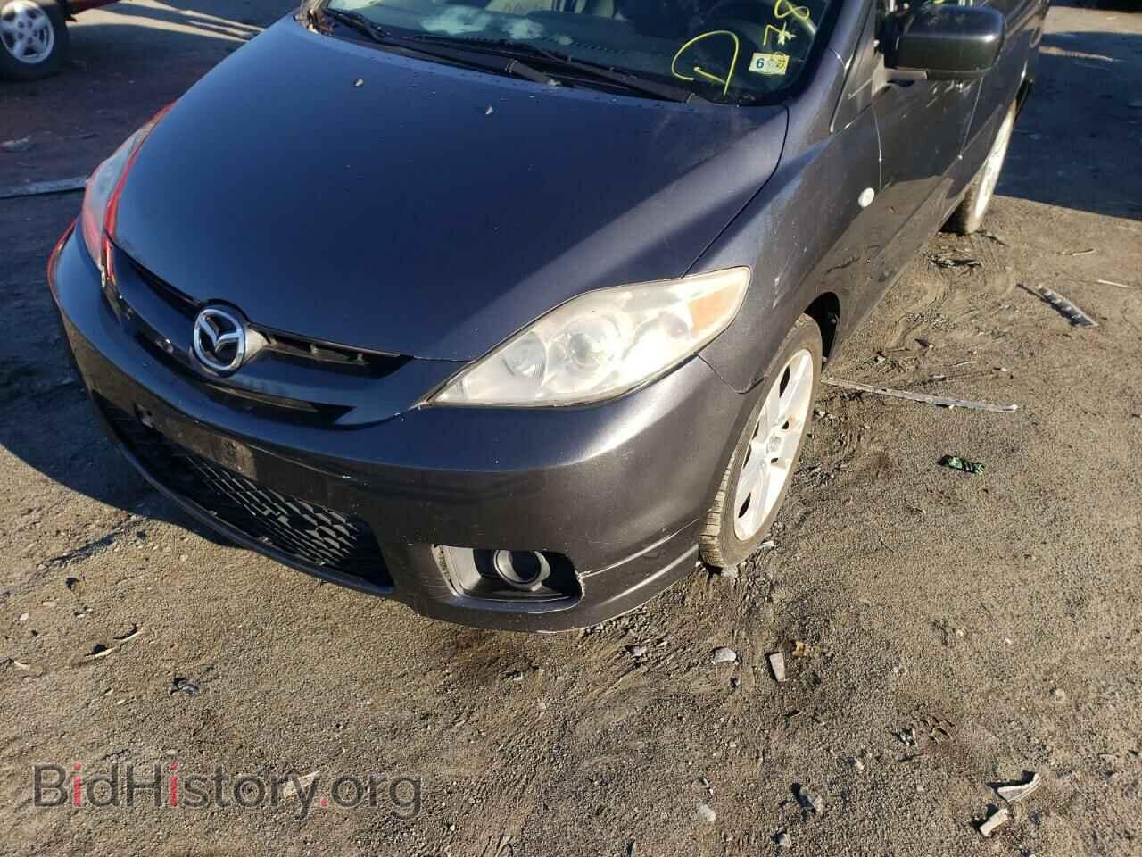 2006 MAZDA 5 - VIN: JM1CR293360130021 - Фото 9