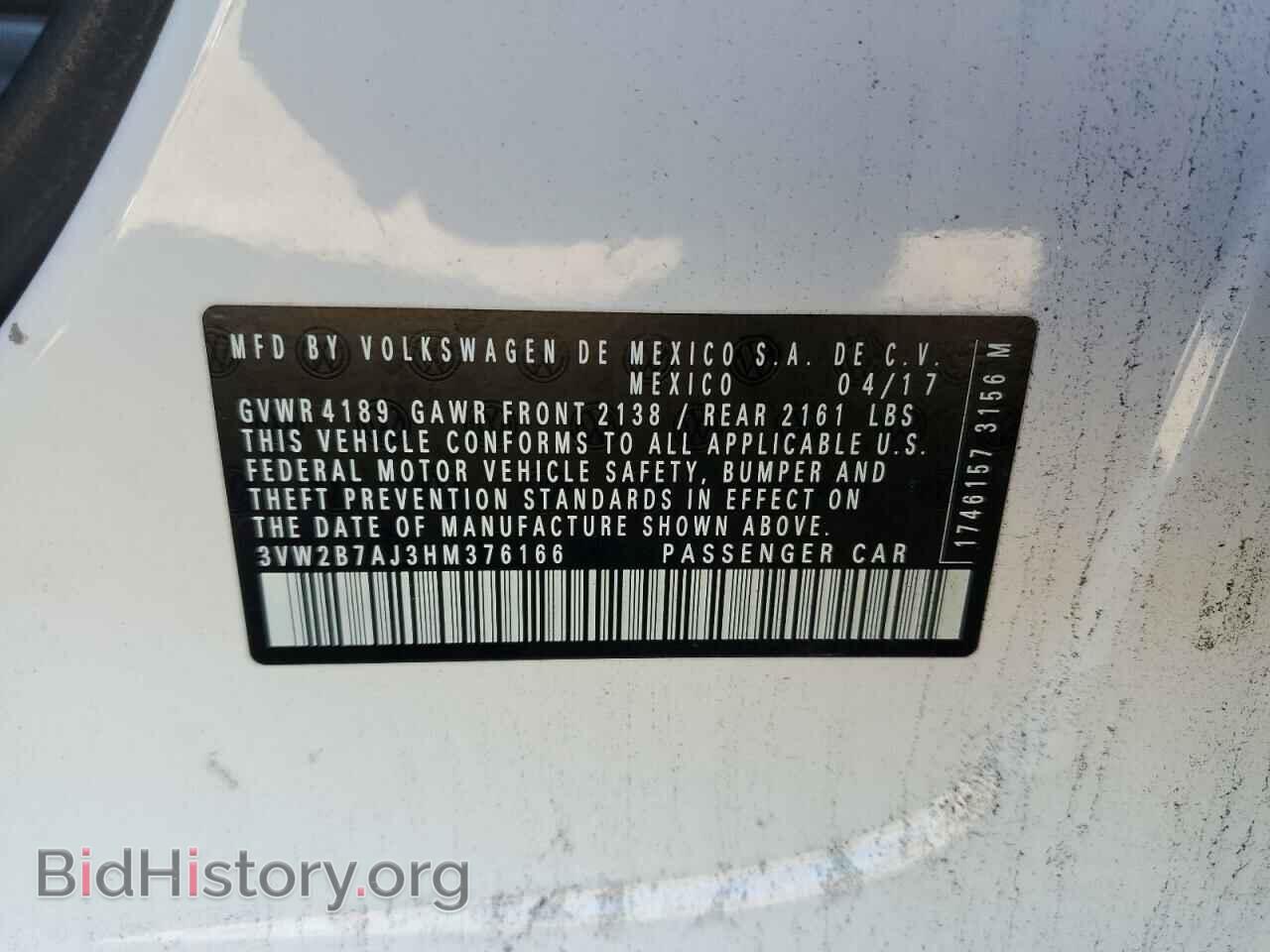 2017 VOLKSWAGEN JETTA - VIN: 3VW2B7AJ3HM376166 - Фото 12