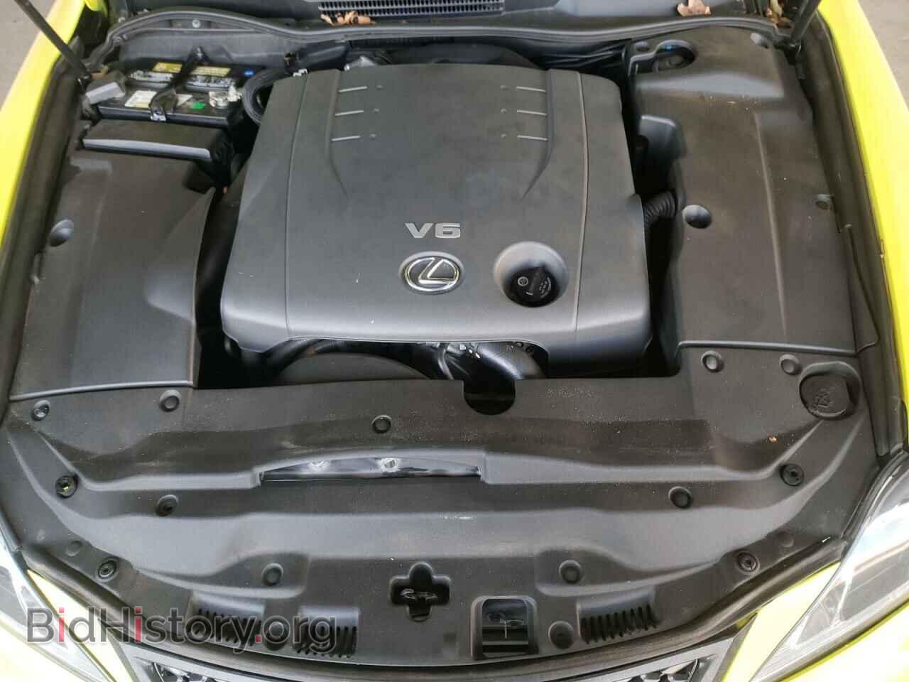 2006 LEXUS IS - VIN: JTHBK262662014794 - Фото 7