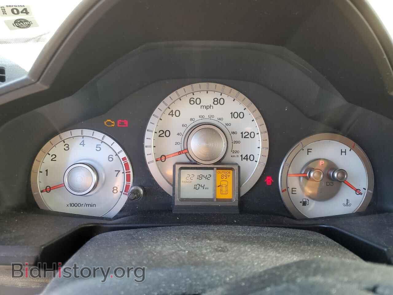 2011 HONDA PILOT - VIN: 5FNYF4H44BB064823 - Фото 9