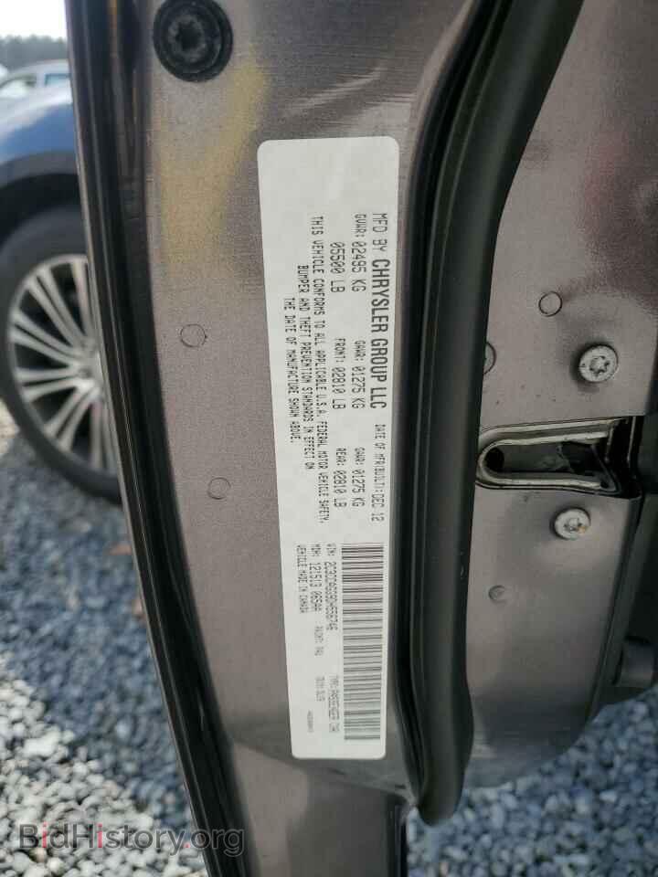 2013 CHRYSLER 300 - VIN: 2C3CCAGG9DH556746 - Фото 12