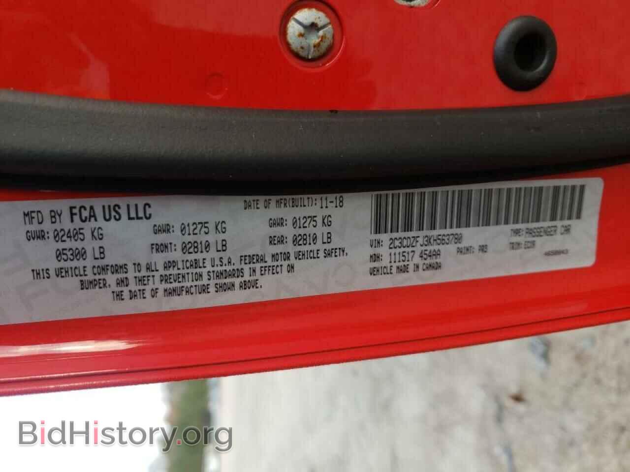 2019 DODGE CHALLENGER - VIN: 2C3CDZFJ3KH563780 - Photo 10