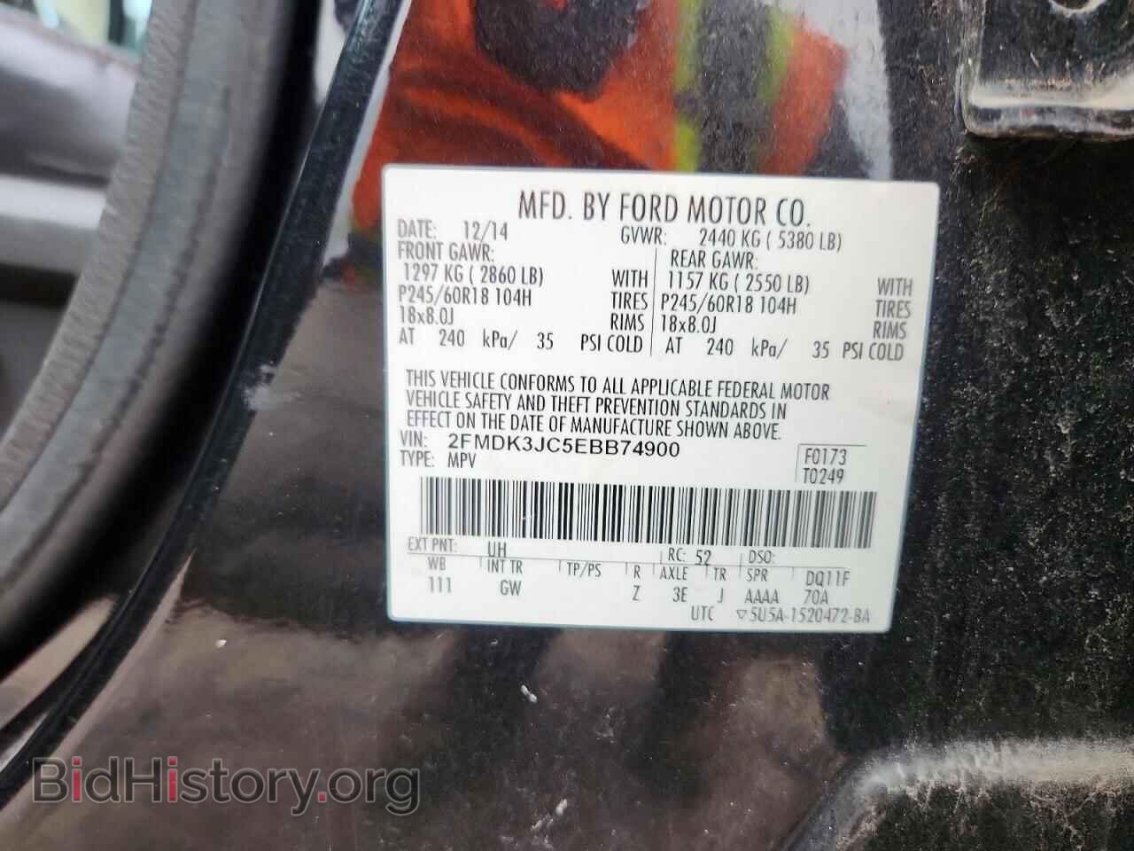2014 FORD EDGE - VIN: 2FMDK3JC5EBB74900 - Photo 13