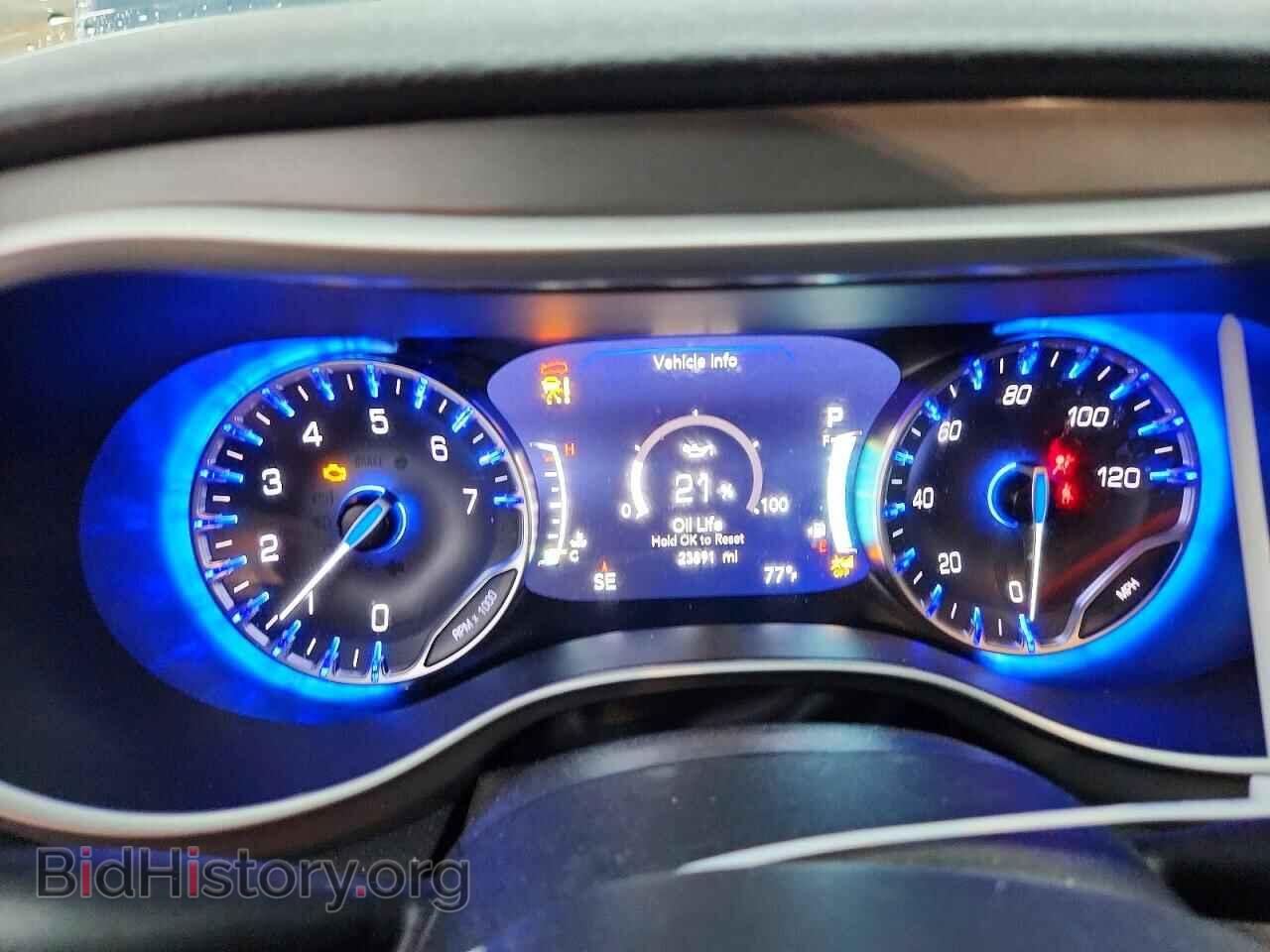 2025 CHRYSLER PACIFICA - VIN: 2C4RC3BG0SR521612 - Photo 9