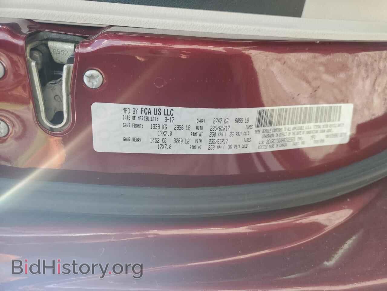 2017 CHRYSLER PACIFICA - VIN: 2C4RC1DG4HR722939 - Photo 13