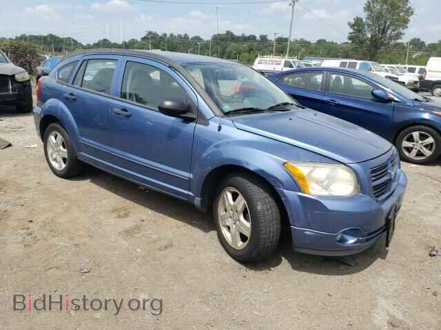 2007 Dodge CALIBER (VIN 1B3HB48B17D375698) — фото 4 из 12