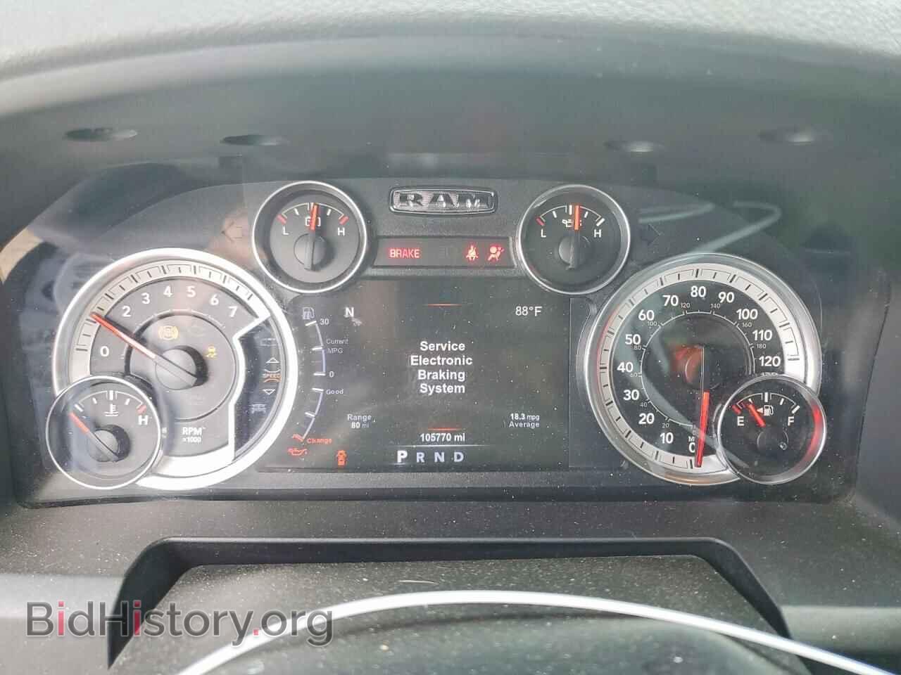 2017 RAM 1500 - VIN: 1C6RR7GTXHS501782 - Фото 9