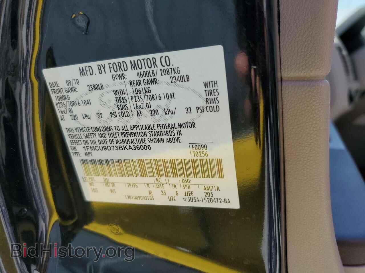 2011 FORD ESCAPE - VIN: 1FMCU9D73BKA36006 - Фото 14