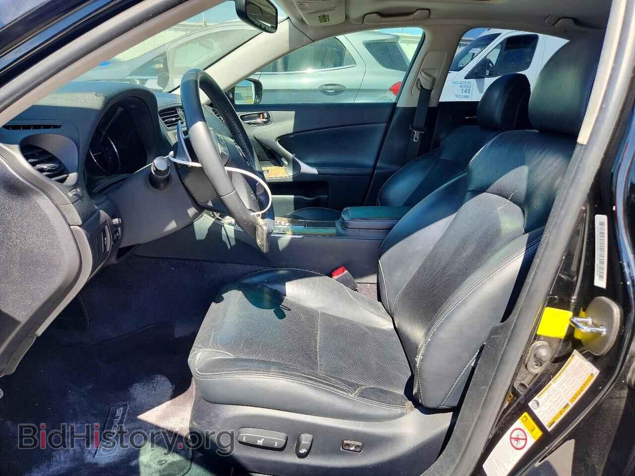 2012 LEXUS IS - VIN: JTHBF5C23C5176077 - Photo 7
