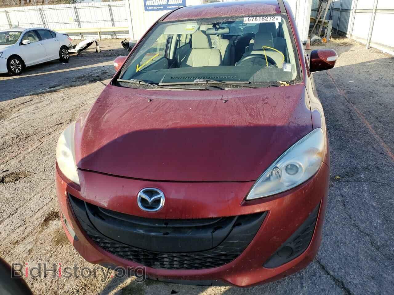 2013 MAZDA 5 - VIN: JM1CW2BL9D0149821 - Фото 5
