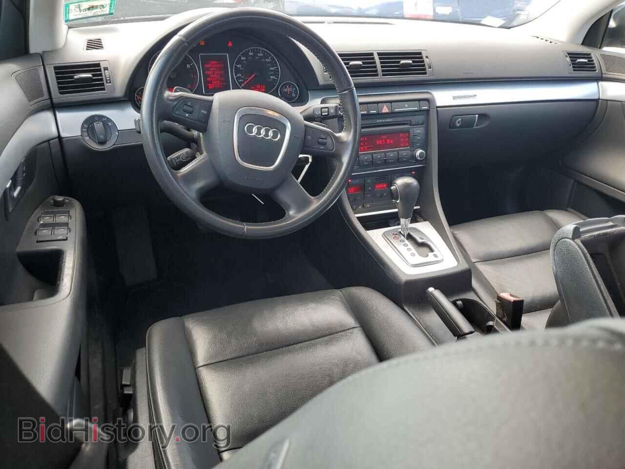 2008 AUDI A4 - VIN: WAUDF78E98A139488 - Фото 8