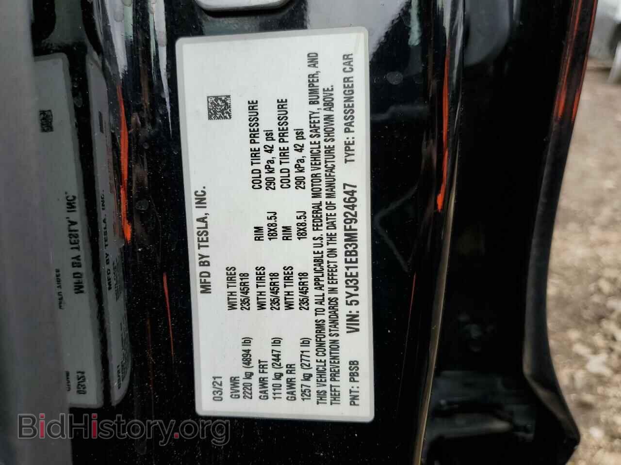 2021 TESLA MODEL 3 - VIN: 5YJ3E1EB3MF924647 - Фото 12