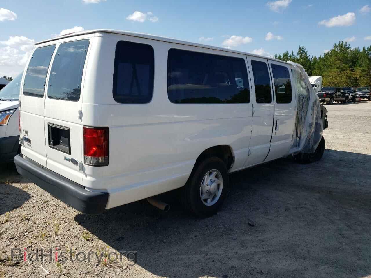2014 FORD ALL Models - VIN: 1FBSS3BL3EDA74593 - Photo 3