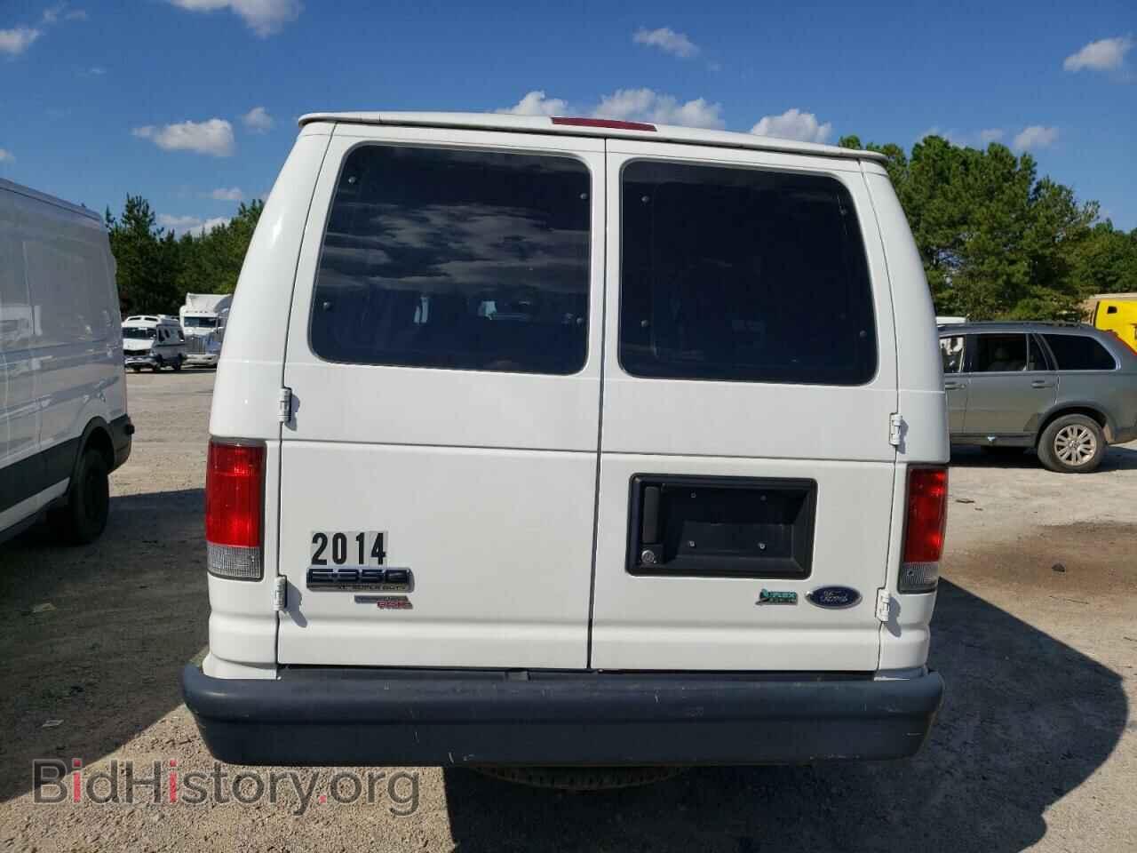 2014 FORD ALL Models - VIN: 1FBSS3BL3EDA74593 - Photo 6