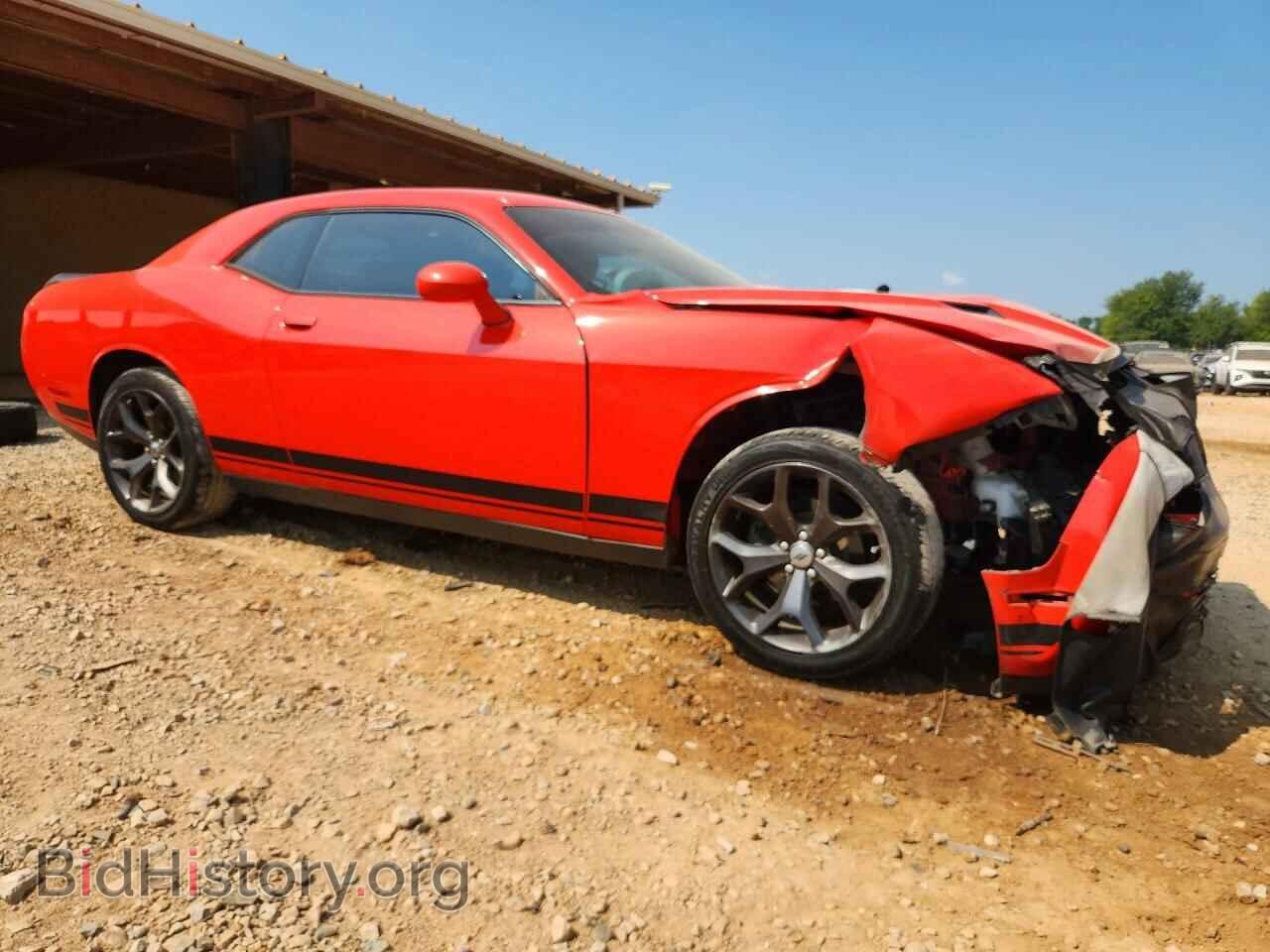 2017 DODGE CHALLENGER - VIN: 2C3CDZAGXHH626104 - Photo 4