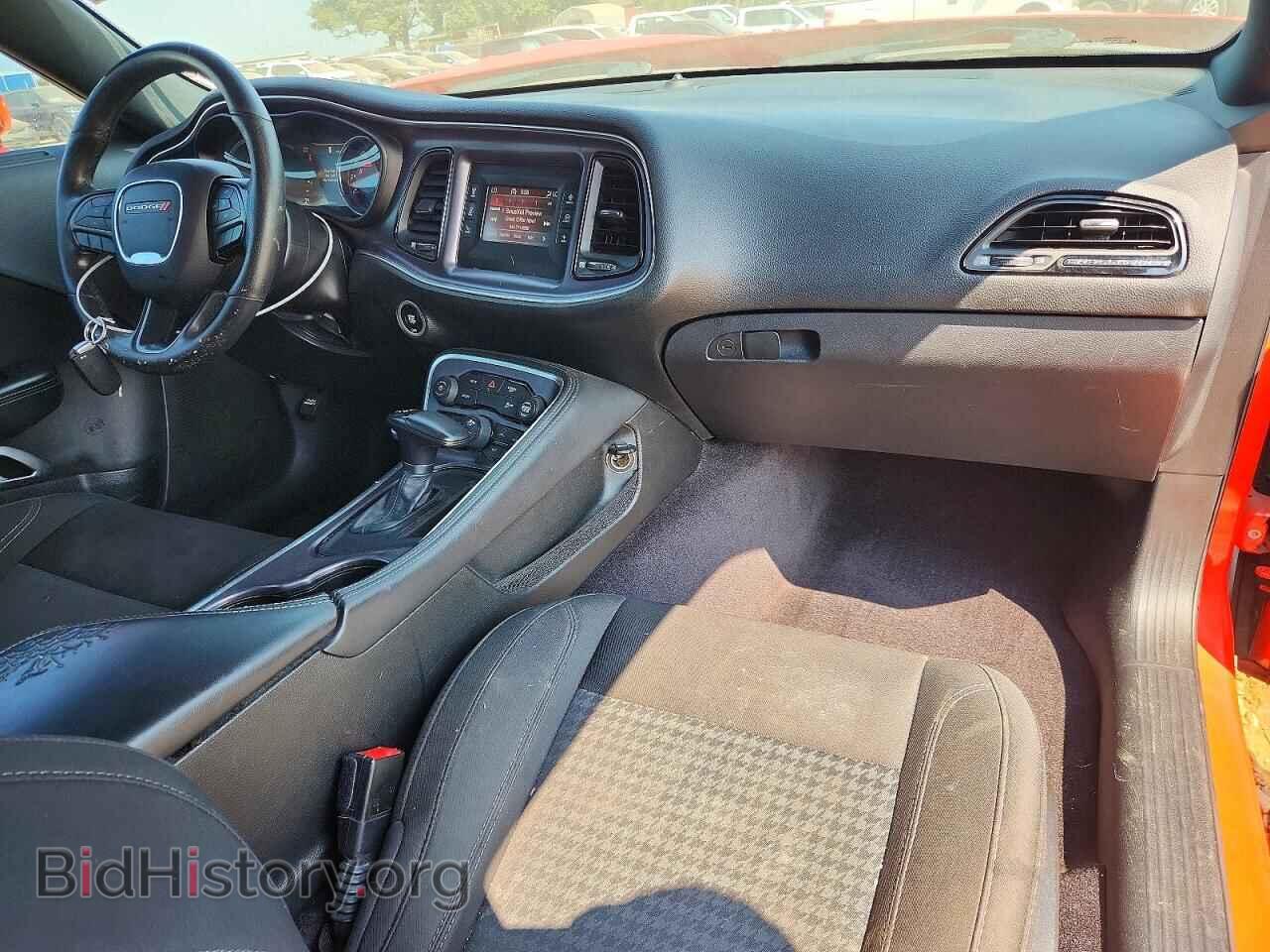2017 DODGE CHALLENGER - VIN: 2C3CDZAGXHH626104 - Photo 8