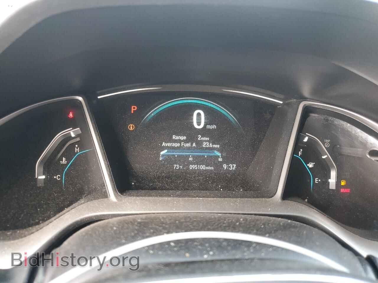 2016 HONDA CIVIC - VIN: 2HGFC2F77GH562647 - Фото 9