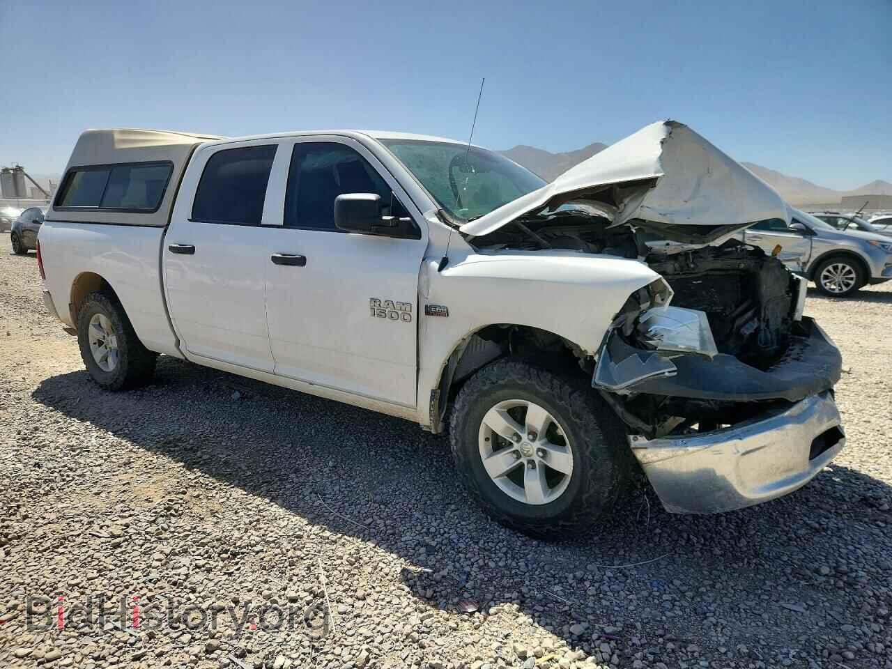 2017 RAM 1500 - VIN: 1C6RR7ST4HS803009 - Photo 4
