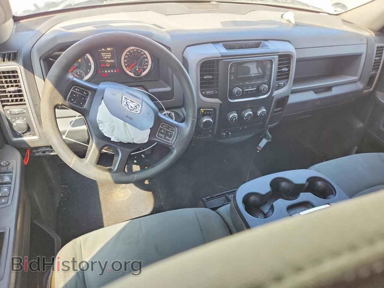 2017 RAM 1500 - VIN: 1C6RR7ST4HS803009 - Photo 8