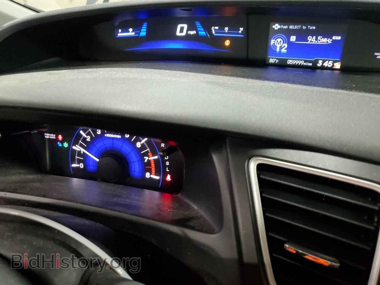 2014 HONDA CIVIC - VIN: 19XFB2F52EE023023 - Фото 9