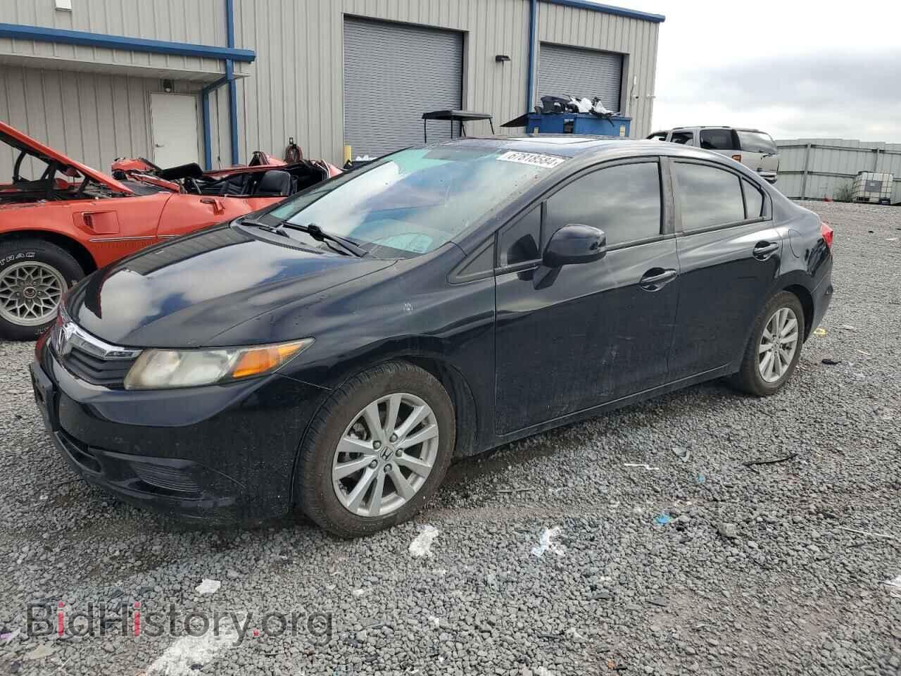 Фотография 19XFB2F85CE072207 - HONDA CIVIC 2012
