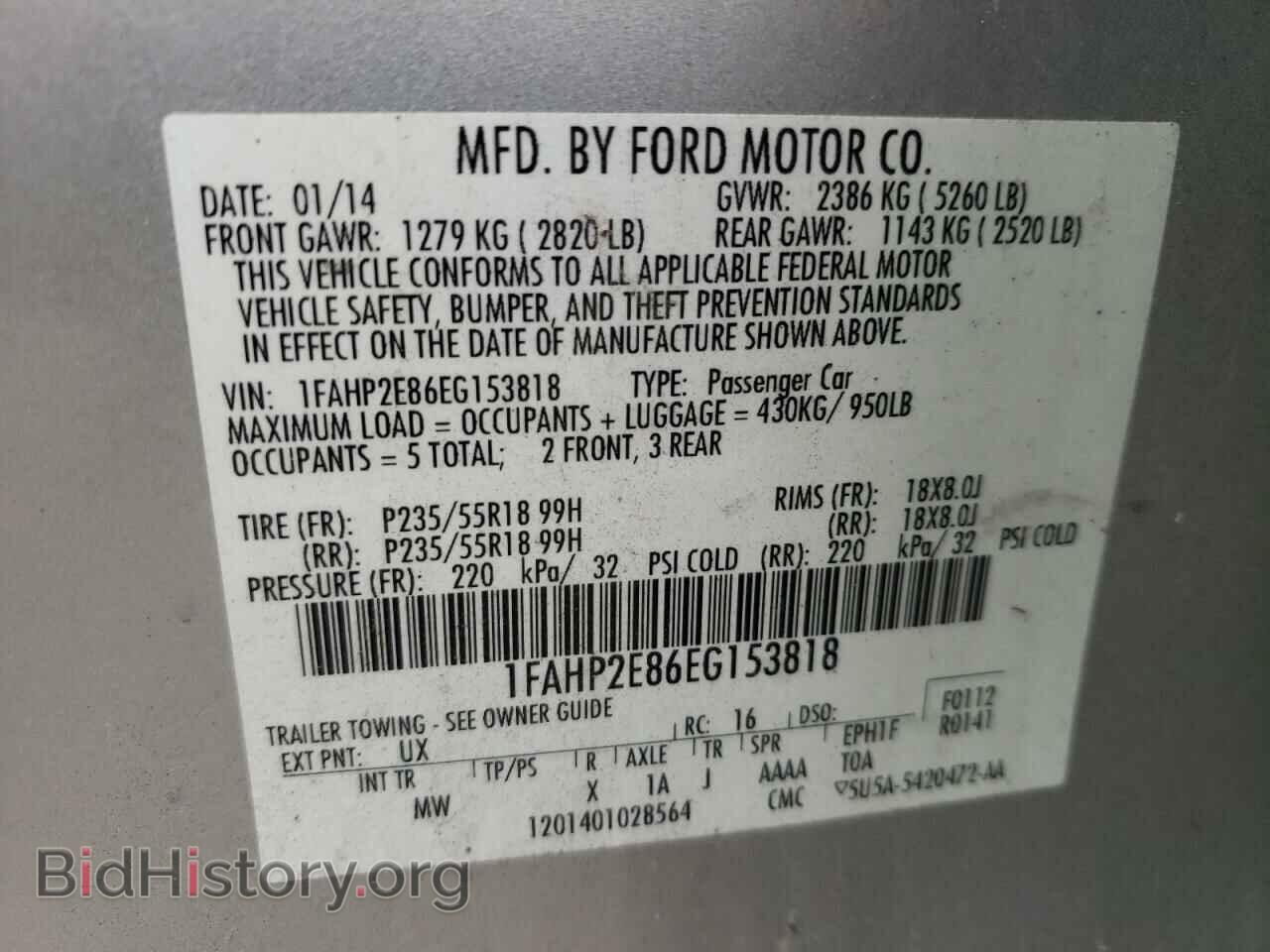 2014 FORD TAURUS - VIN: 1FAHP2E86EG153818 - Photo 12