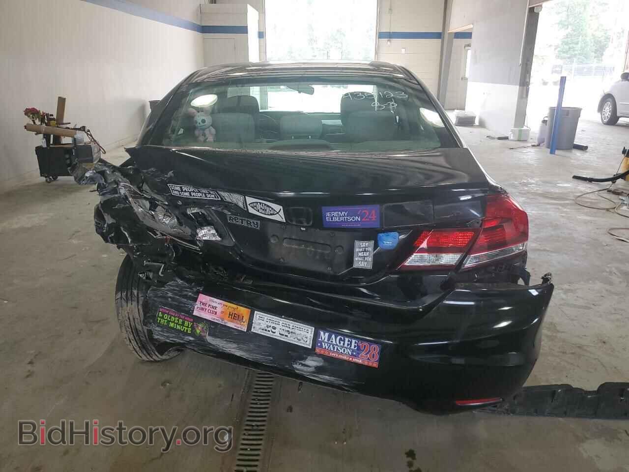 2014 HONDA CIVIC - VIN: 19XFB2F59EE034911 - Фото 6