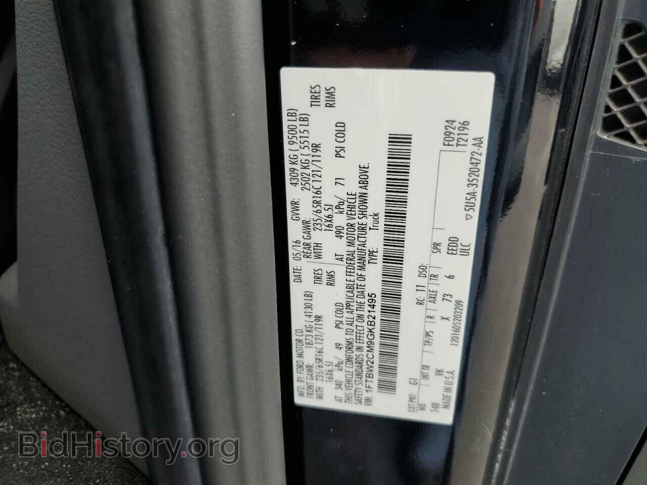 2016 FORD TRANSIT - VIN: 1FTBW2CM9GKB21495 - Photo 12
