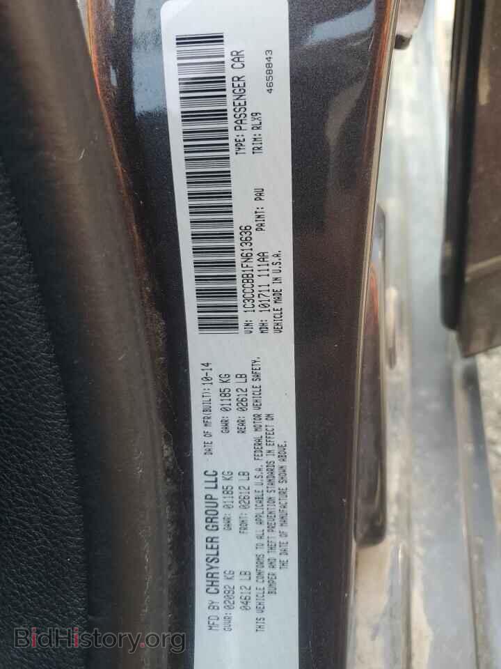 2015 CHRYSLER 200 - VIN: 1C3CCCBB1FN613636 - Фото 12