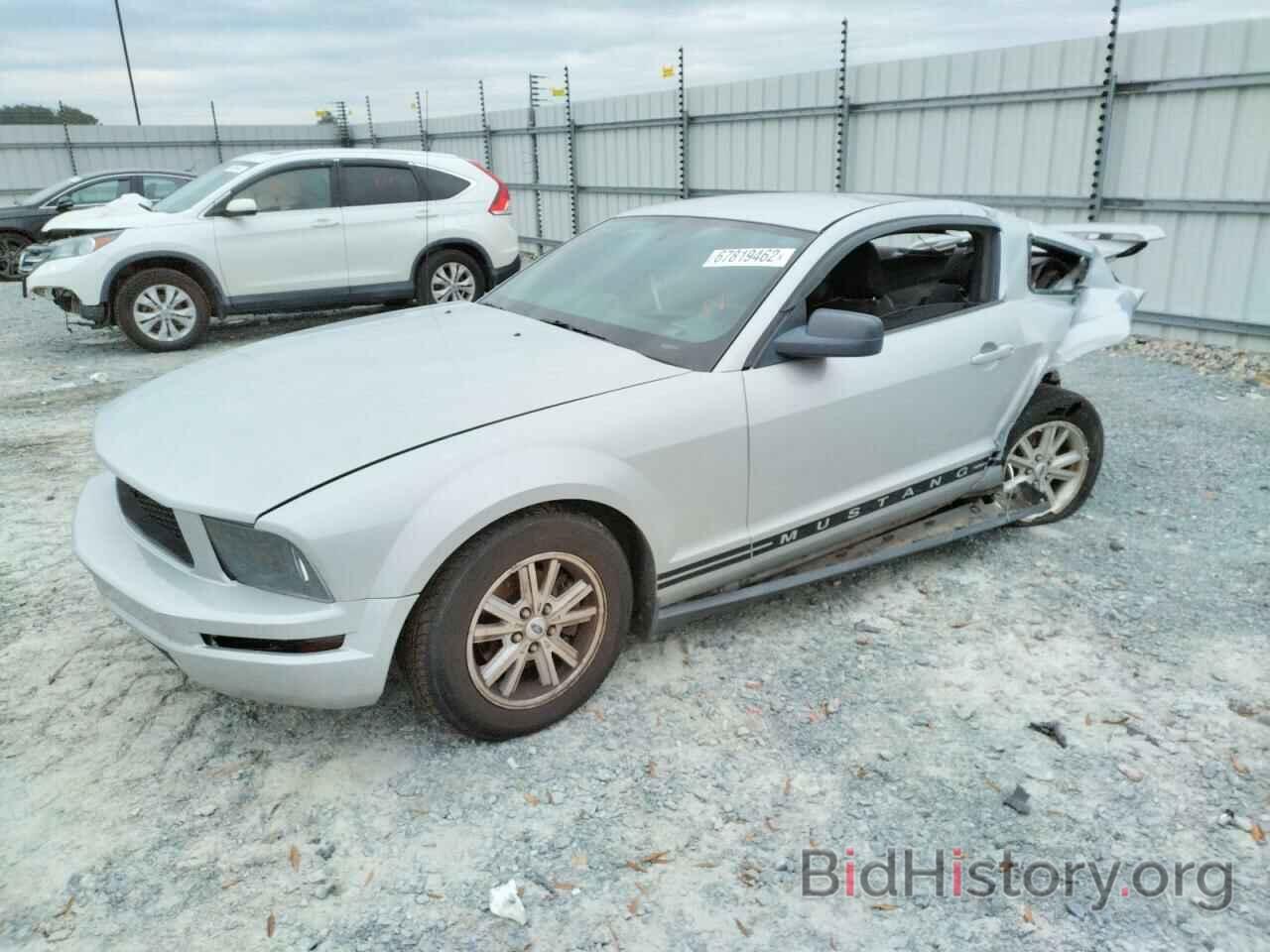 Photo 1ZVFT80N565222750 - FORD MUSTANG 2006