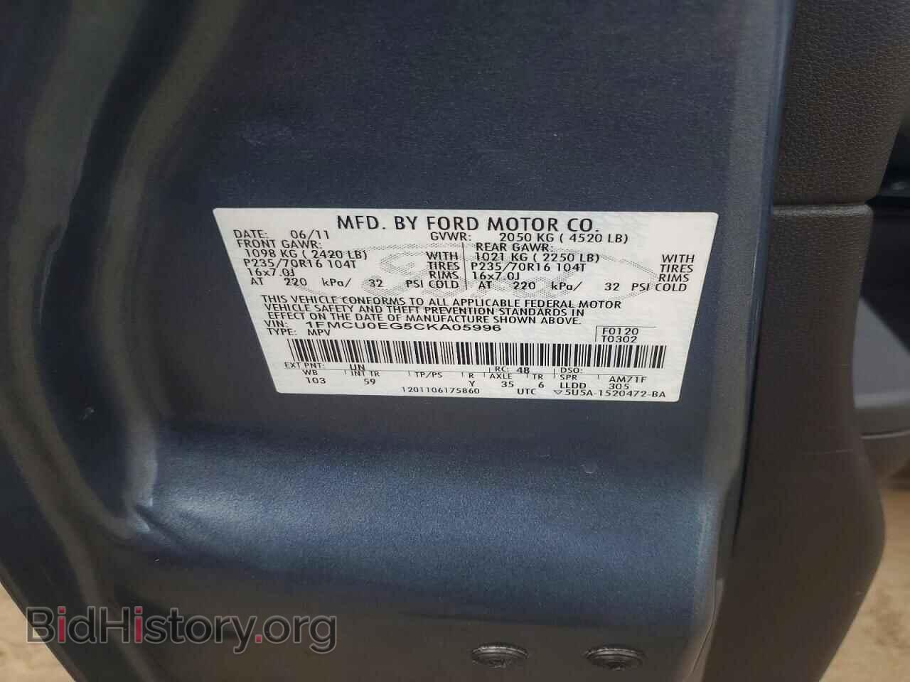 2012 FORD ESCAPE - VIN: 1FMCU0EG5CKA05996 - Photo 13